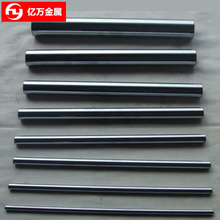 ��Ӧ1045���ڸֲġ�1050ģ�߸�