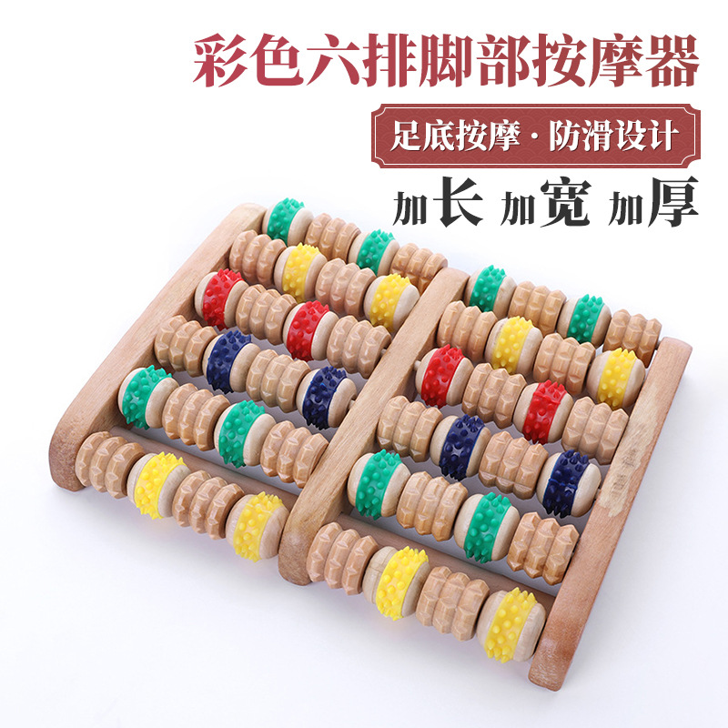 wooden massager for feet ??