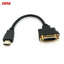 HDMI���DDVI24+5ĸ�D�Ӿ�僽����DVI�DHDMI�p���Dhdmi to dvi