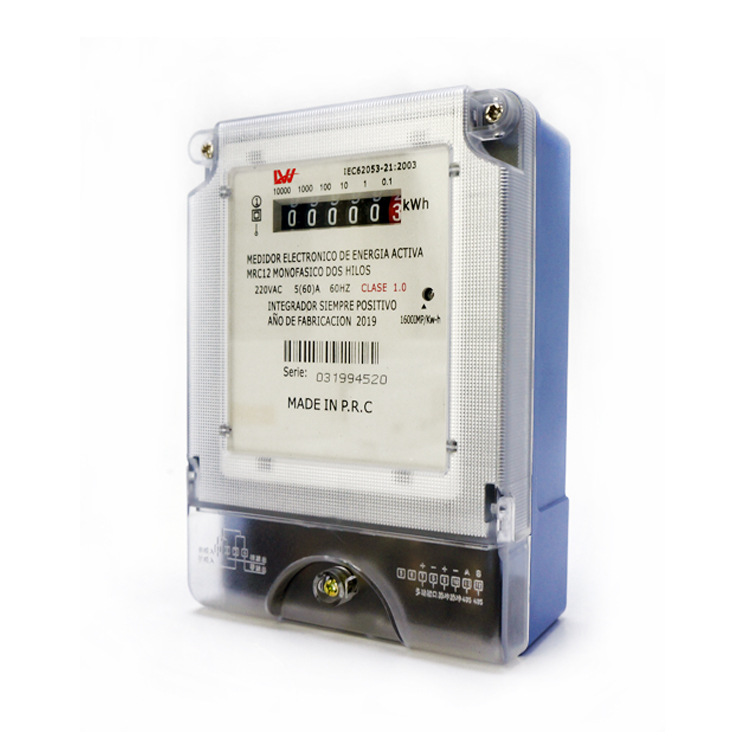 外贸出口电表家用出租房电表220v单相电度表电子式高精度电能表