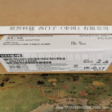 ���T��6GK1571-1AA00 ͨӍ̎���� CP5711 USB�m����6GK1571-1AAOO