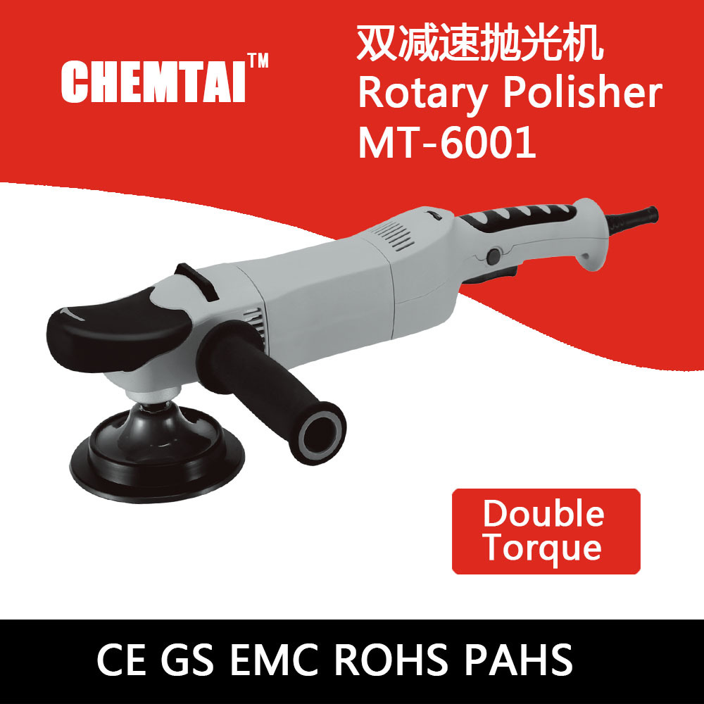 CHEMTAI大扭力汽车抛光机 旋转式汽车漆面抛光打蜡机 MT-6001