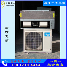 MDV���ּ���������{һ��һ���l2ƥ3pǶ��ʽ�L�ܿ��C9���¹���