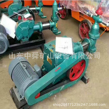 ú�VBW150���{�ÏS�ҹ���  BW150�����{�ìF؛���� BW250���{��