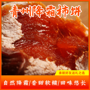 ���l��˪������ڼ���Y���b��Ȼ����������������خa