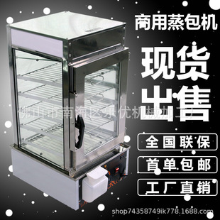 С��̨ʽ���������әC ����t�����겣��չʾ��ɳ�����왙���ؙ�