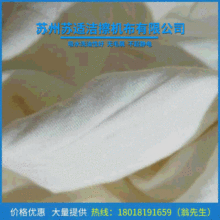 �S�����l���ɫ���^���IĨ�����|���C��������ˮ �ײ��F؛