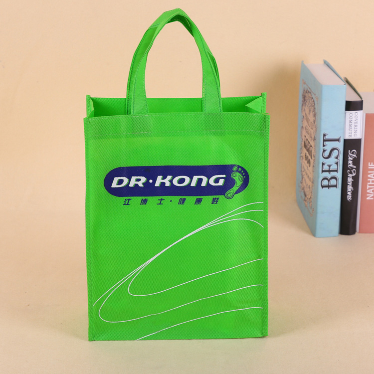 无纺布环保手提袋 超市购物广告宣传折叠袋印logo可加急