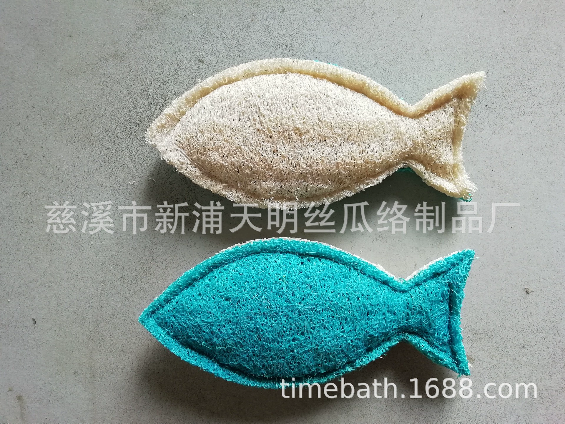 Игрушка из люфы Игрушка для собак Игрушка для кошек Игрушка для ванной Игрушка из люфы