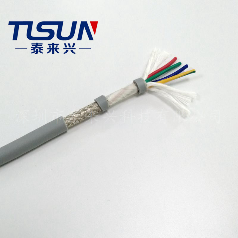 泰来兴 厂家直销 HF-CY 4X0.3平方 信号控制电缆 屏蔽电缆 抗干扰