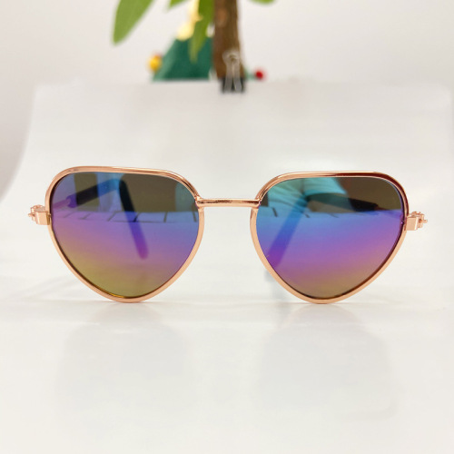 Pet Glasses, Mini Cat Sunglasses, Teddy Dog Personality Trendy Sunglasses, Harley Glasses - Factory Direct Sale