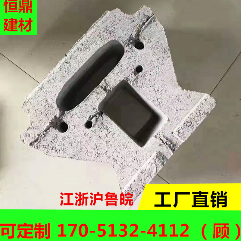 江苏厂家供应400*305*150生态砌块 河道护坡砖挡土墙砌块挡土块砖