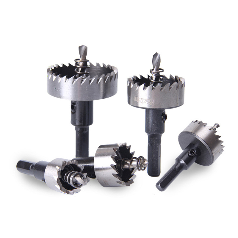 HSS高速钢开孔器钻头 铁板开孔器 不锈钢开孔器 金属薄板扩孔批发