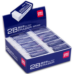 DeLixi 7537 Eraser Art Supplies Student Exam Eraser 30 pcs/box