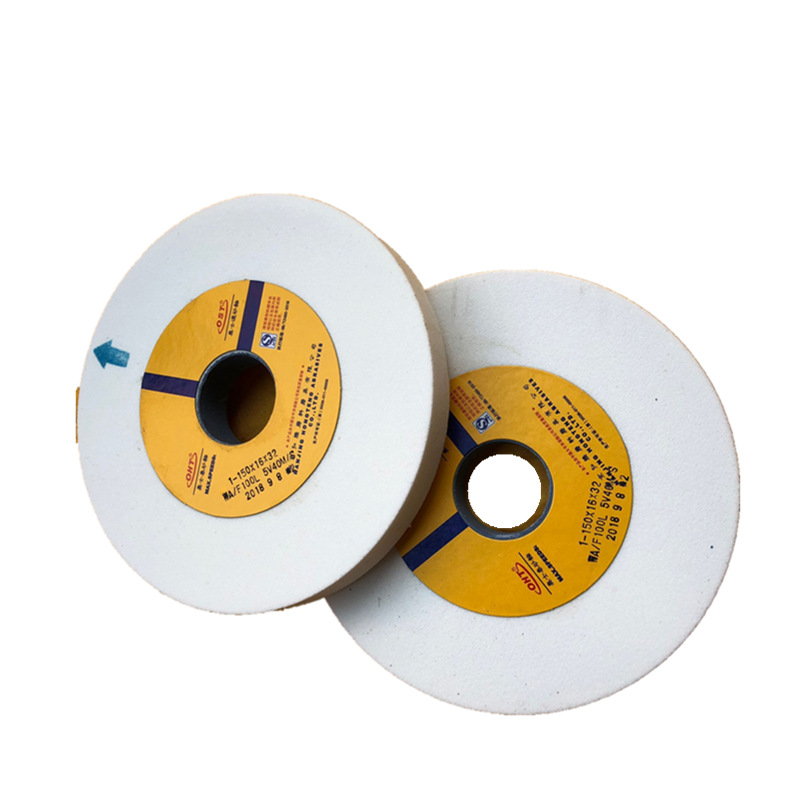 南京奥士通 砂轮  OST白刚玉砂轮  150*4*32 薄片砂轮