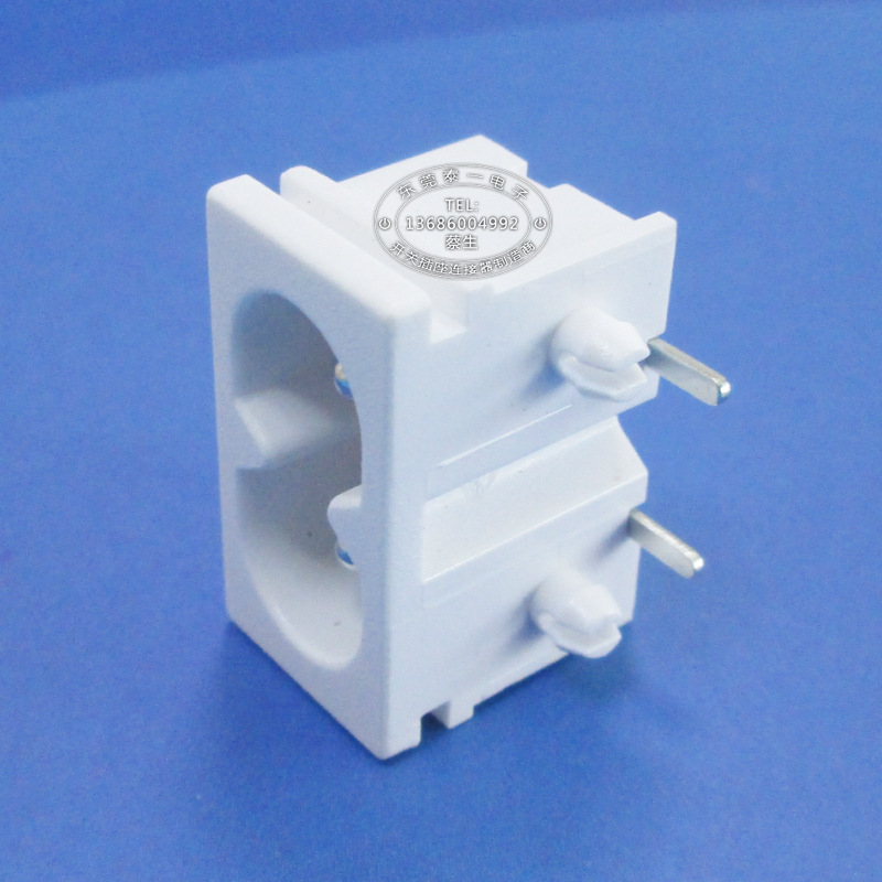 出口质量适配器常用白色两芯插座 22*12新安规薄款八字尾插座LH-8