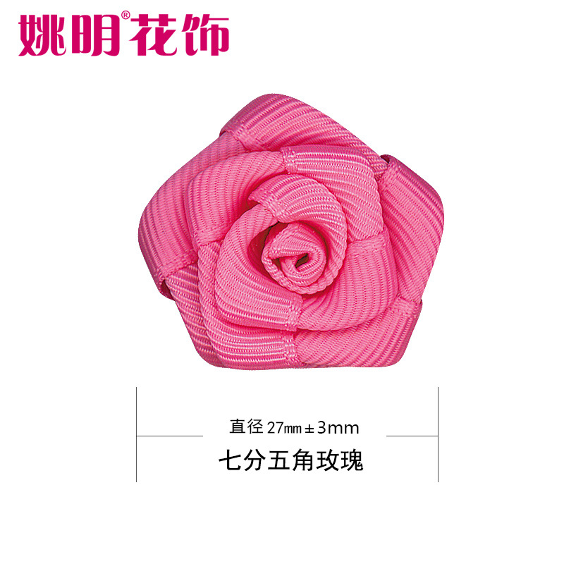 Yao Ming cinta Rosa capullos terminados 2,7 cm de ancho ropa interior accesorios de decoración tridimensional pentagrama Rose