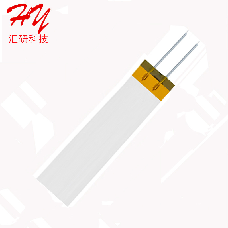 直发器MCH发热片 7015 110V 220V 高温陶瓷发热片