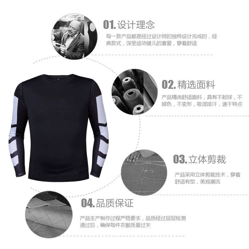 Мужской спортивный набор быстрого высушивания для зала, slim fit
