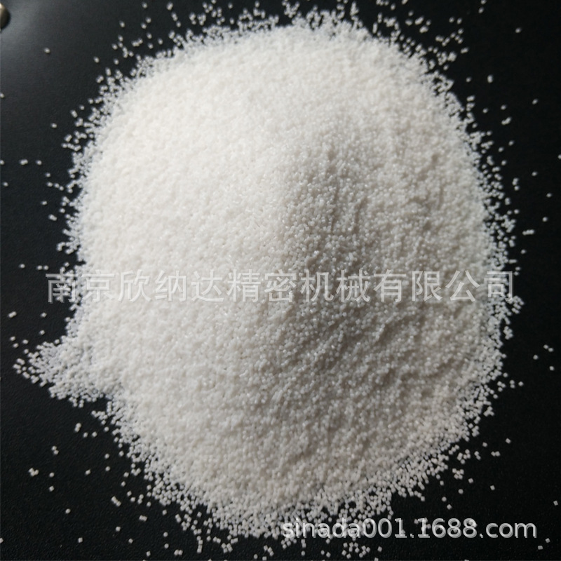 出售 工业磨料冷冻砂粒  抛光冷冻砂粒 现货冷冻砂粒质量保证