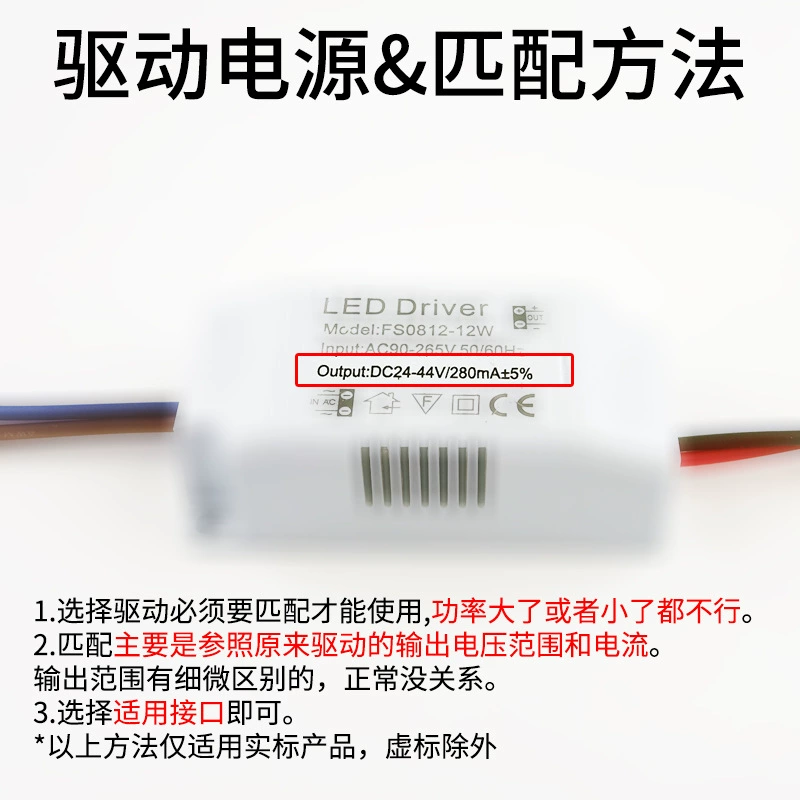 Источники света LED, потолочный светильник, опт, 7W, 3W, 5W, 12W, 15W, 18W, 24W