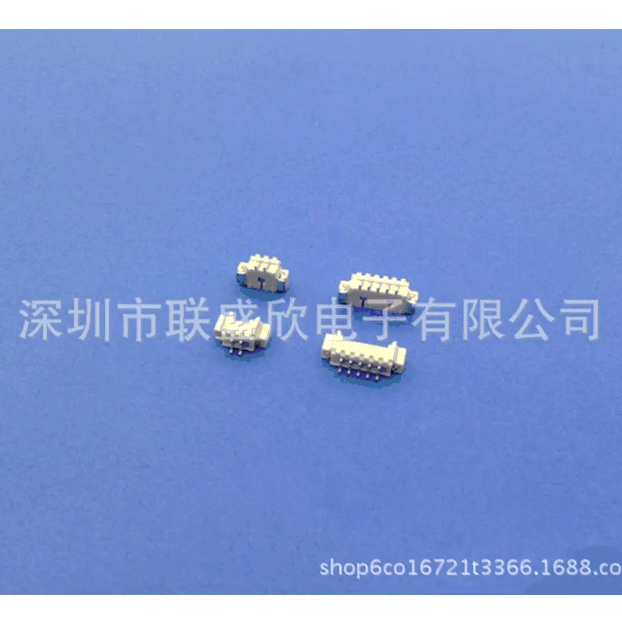 1.25贴片座/1.25插头/1.25卧贴/1.25连接器/MX1.25mm端子连接线