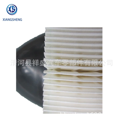 for the Model Ca8039 – Air filter
