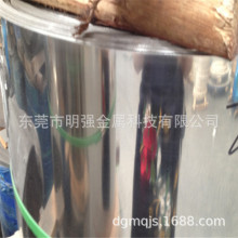 ���ܳ�����횵�����420J1���P䓎� 410Ӳ�B���P䓎� �r��Ʒ�|���C