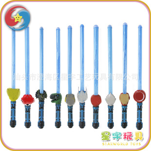 DD0715845 ���Ω��ͯ�W��ħ��ҹ��� ������Ω���
