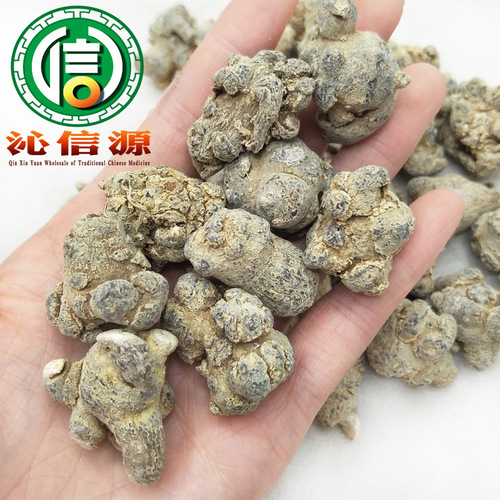 Yunnan Wenshan washed three or seven Chinese medicinal materials 60 heads, 40 heads, 80 heads, large and small knots, bulk wholesale, large quantity, preferential treatment