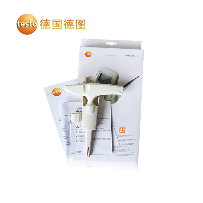 ��ͼ testo105ʳƷ�¶ȼ��䶳����ʳƷ�¶ȼƸ߾����¶Ȳ�����