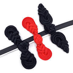 Handmade Button with Opposite Finials, Tangzhuang, Cheongsam, Overcoat, Shoes, Polyester, Dyeable, Clothing Buttons, Bai Xi, Accessories