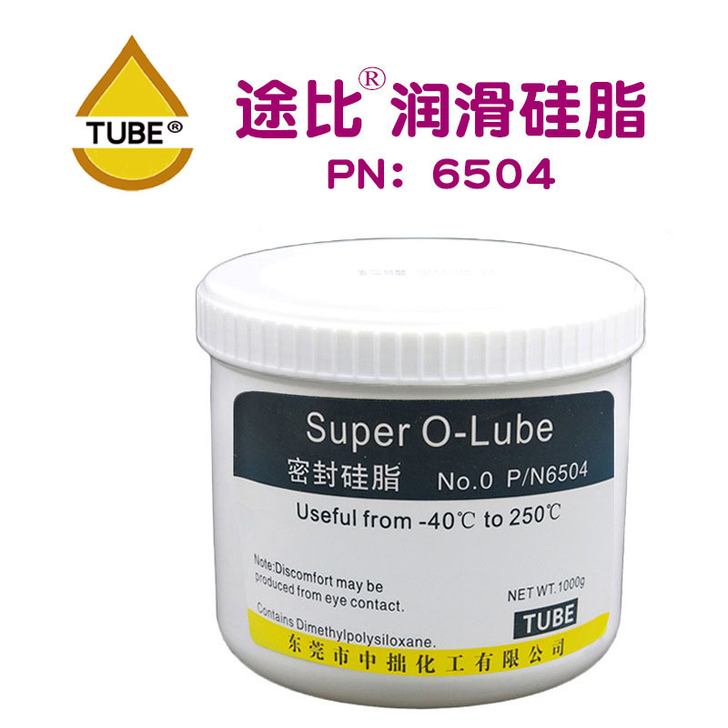 TUBE 6504润滑硅脂 橡胶润滑脂 防水密封润滑脂 硅脂 O圈润滑脂