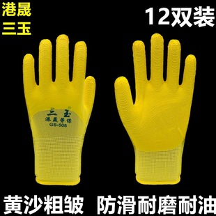 ��������508���� ���z���y���z������ĥ���I�ڱ����o����