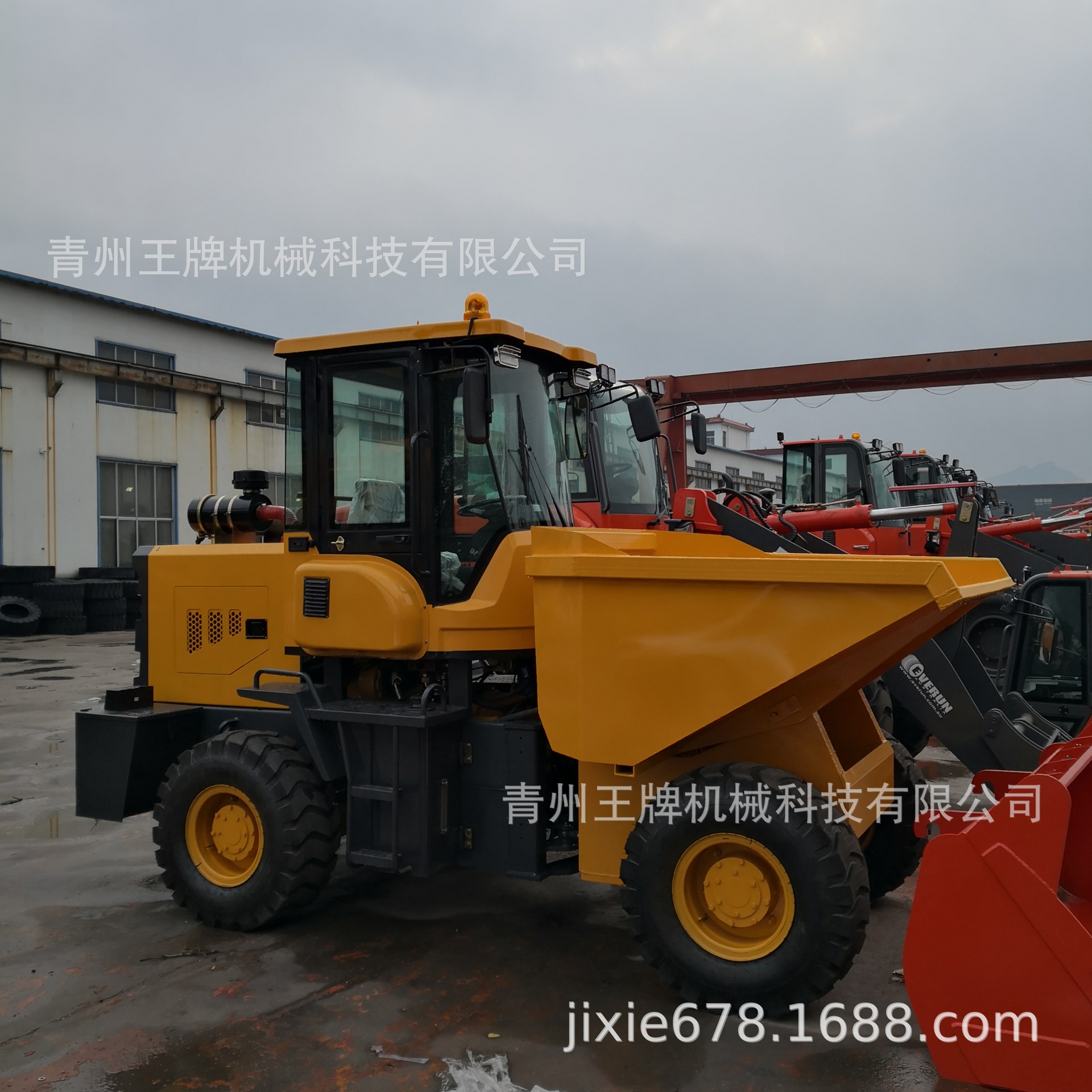 山东翻斗车生产厂家直供工程运输装载机 液压工程机械自卸翻斗车