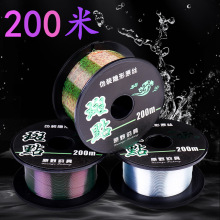 ���c��200���~�� �ߏ������� ������ �O�� ����·����~��