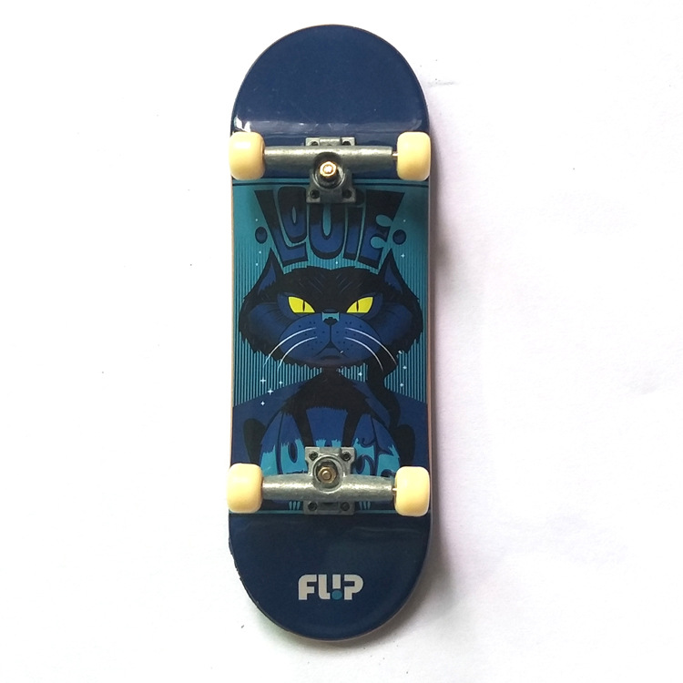 검은 고양이(사포질)