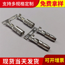 ����3.5 3.96�ӏ��^���ӹ��˹�ĸ����A�^DJ211-4B�Ӿ������B����