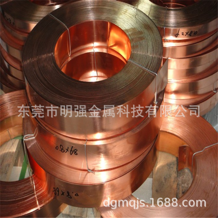 全软紫铜带 高精无氧0.02 *100mm拉伸紫铜带 背胶单导双导紫铜箔