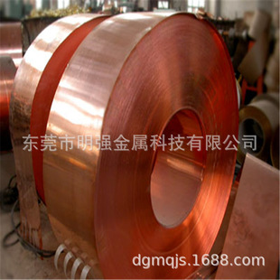 �S�҃��ݟ��N���C11000���~�� �������~Ƭ0.02/0.025mm Ҏ���R