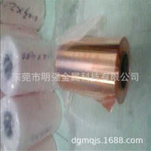 C1100Ӳ�B���~��0.01/0.02/0.03/0.04mm ��a���~�� �o�����~��