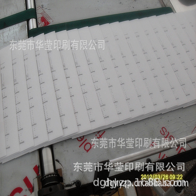 印刷折页说明书 商务印刷双胶纸说明书折页厂家批发宣传折页可印