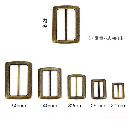 Japanese button metal adjustable button belt silk scarf three-speed strap bag jacket coat decorative accessories vest