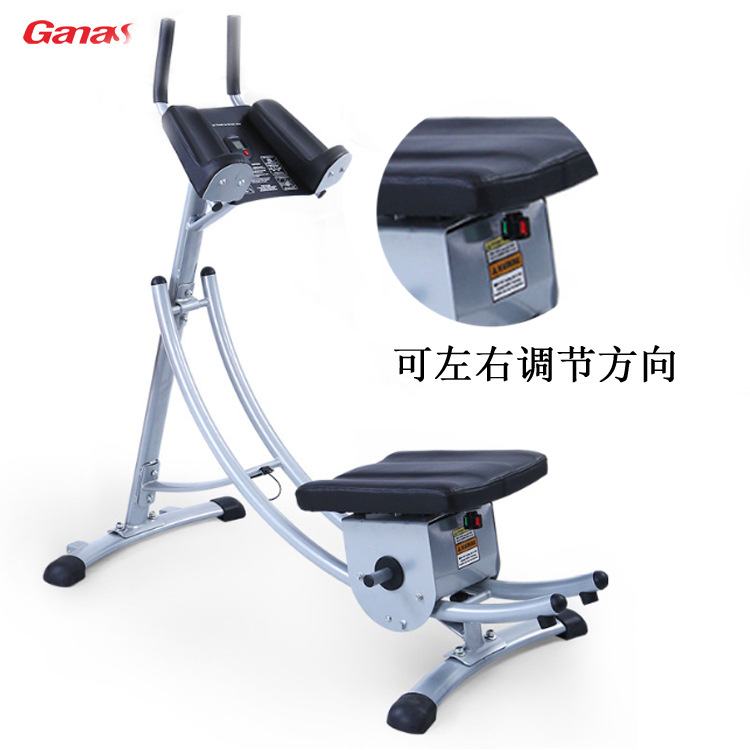 Máquina de la cintura del hogar dispositivo abdominal clave multifuncional Montaña Rusa entrenador abdominal equipo de la aptitud directa de fábrica