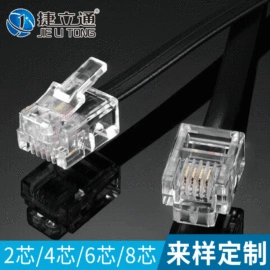电话线;电源线;音视频线