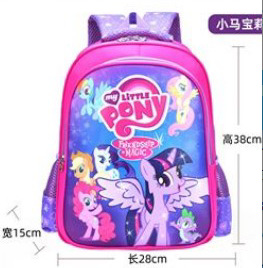 Nuevo Pony Mei Medium PU