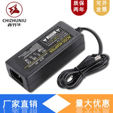 48V2A�Դ�m����96WPOE���й��ֱ��IC���o������Ч��������