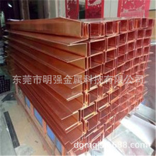 專業生產止水紫銅帶折彎加工 背膠單導雙導紫銅箔  開卷分條切割