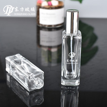 �F؛���� 30ml���R����ˮƿ  ���Ǳ��^��͸�[�ι� ��߅�w���R��