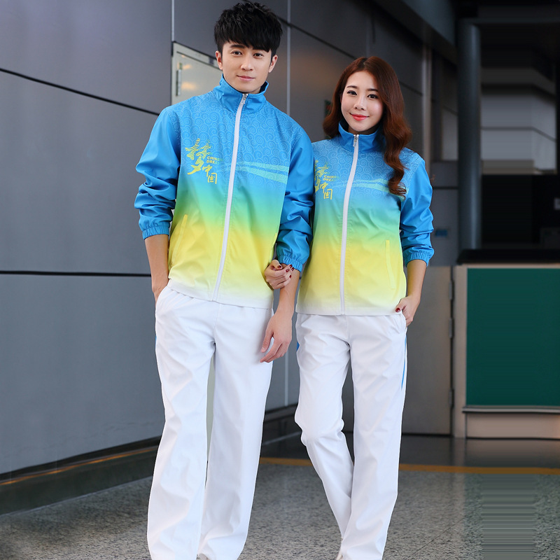 China Dream Sportswear Couple Suit Spring and Autumn Walking Square Dance Team Uniform Sports Performance Clothing Wholesale